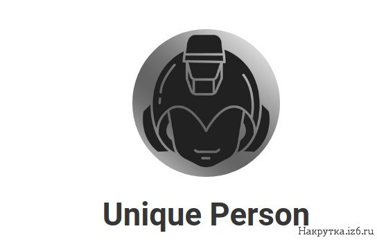 Канал о бизнесе Unique Person Telegram