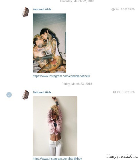 Возбуждающие фото татуированных девушек телеграм
