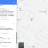 Отзывы на Google Maps