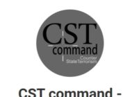 Канал CST command